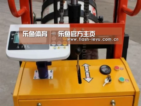 leyu体育官网案例展示三