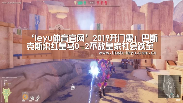 乐鱼体育官方网站入口