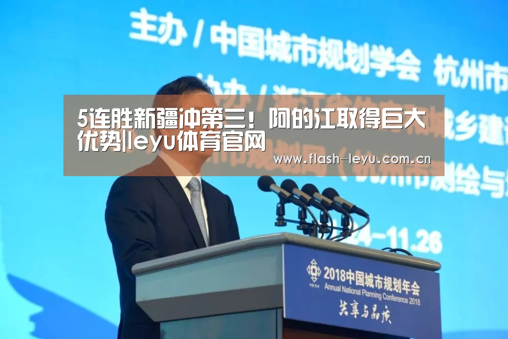 乐鱼体育app最新版本