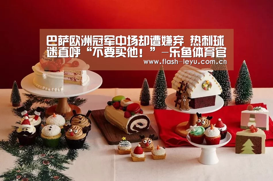 乐鱼体育官方网站入口